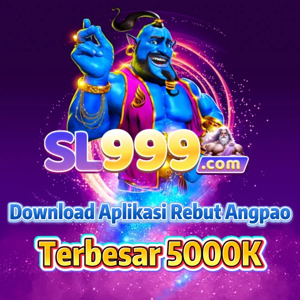 SL999